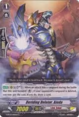 Deriding Deletor, Aieda (G-BT03/085EN) — card price