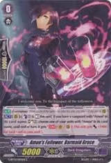 Amon's Follower, Barmaid Grace (G-BT03/097EN) — card price