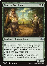 Valeron Wardens (203) — card price