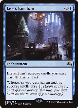 Jace's Sanctum (61) — card price