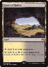 Caves of Koilos (245) — card price