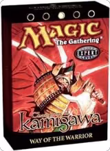 Champions of Kamigawa Theme Deck - Way of the Warrior, Champions of Kamigawa — Magic sealed product price