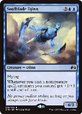 Soulblade Djinn (75) — card price
