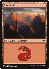 Mountain (267) (267) — card price