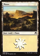 Plains (255) (255) — card price