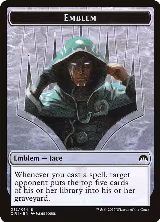 Emblem - Jace, Telepath Unbound (12) — card price