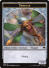 Thopter Token (011) (11) — card price