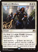 Gideon's Phalanx (14) — card price