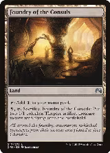 Foundry of the Consuls (247) — card price