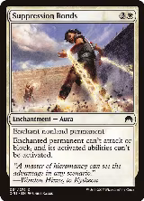 Suppression Bonds (34) — card price