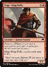 Mage-Ring Bully (154) — card price