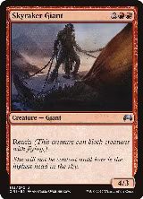Skyraker Giant (162) — card price