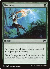 Reclaim (195) — card price