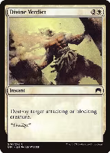 Divine Verdict (274) — card price