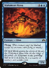 Mahamoti Djinn (278) — card price