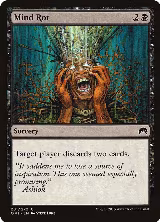 Mind Rot (281) — card price