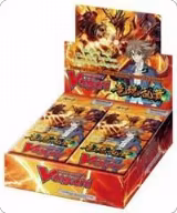 Onslaught of Dragon Souls Booster Box, Onslaught of Dragon Souls — Vanguard card price