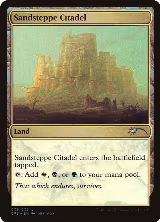 Sandsteppe Citadel (6), Unique and Miscellaneous Promos — Magic card price
