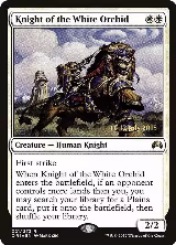 Knight of the White Orchid (21) — card price