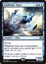 Soulblade Djinn (75), Prerelease Cards — Magic card price