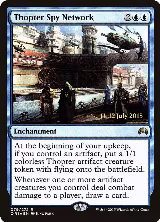 Thopter Spy Network (79), Prerelease Cards — Magic card price