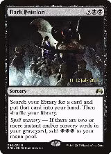 Dark Petition (90), Prerelease Cards — Magic card price