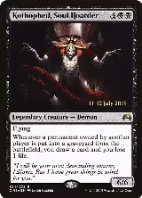 Kothophed, Soul Hoarder (104), Prerelease Cards — Magic card price
