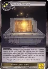 Book of Genesis (MPR-005) — card price