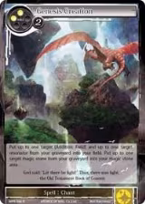 Genesis Creation (MPR-006) — card price