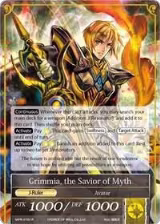 Pandora, the Weaver of Myth // Grimmia, the Savior of Myth (MPR-010/J) — card price