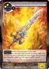 Ragnarok, the Divine Sword of Savior (MPR-011) — card price