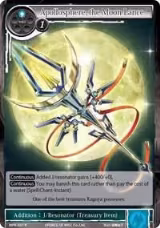 Apollosphere, the Moon Lance (MPR-037) — card price