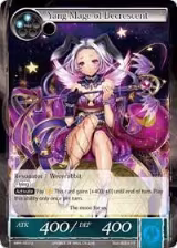 Yang Mage of Decrescent (MPR-053) — card price