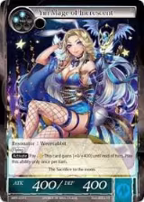 Yin Mage of Increscent (MPR-054) — card price