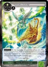 Aladdin's Lamp (MPR-055) — card price