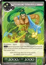 Djinn, the Spirit of Lamp (MPR-059) — card price