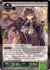 Morgiana, the Wise Servant (MPR-065) — card price