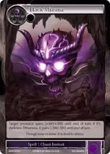 Black Miasma (MPR-076) — card price