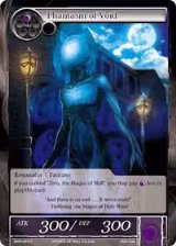 Phantasm of Void (MPR-083) — card price