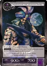 Sheharyar, the Distrust King (MPR-085) — card price