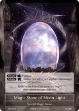 Magic Stone of Moon Light (MPR-099) — card price
