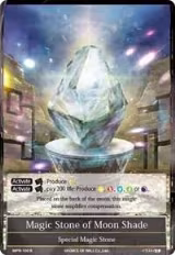 Magic Stone of Moon Shade (MPR-100) — card price