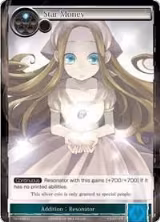 Star Money (TAT-052) — card price