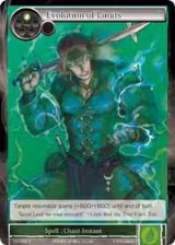 Evolution of Limits (TAT-060) — card price