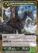 Gardea, the Guardian Dragon of Heaven (TAT-061) — card price