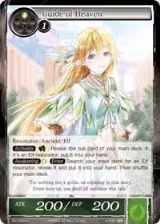 Guide of Heaven (TAT-063) — card price