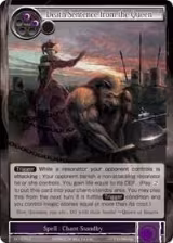 Death Sentence from the Queen (TAT-076) — card price