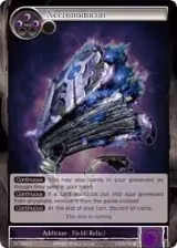 Necronomicon (TAT-084) — card price