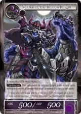Neithardt, the Demon Knight (TAT-085) — card price