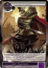 Stoning to Death (TAT-088) — card price
